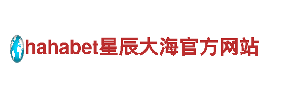 玩转创意，畅享十大买球平台游戏广告魅力